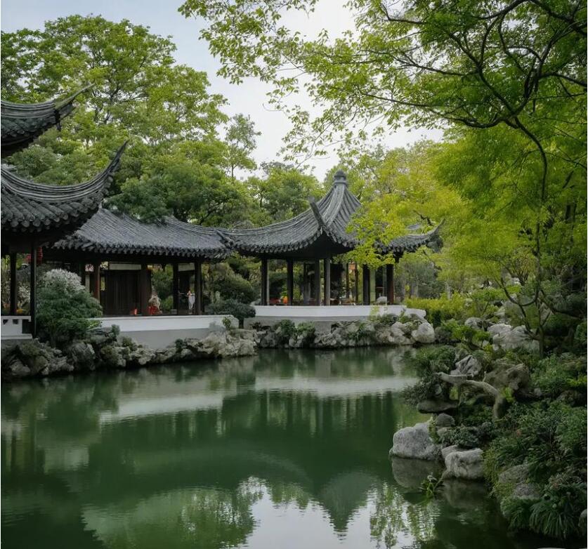 朝阳区幻莲餐饮有限公司